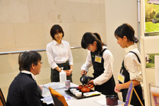 Fujieda Jr. Tea Doctor Hospitality Teahouse