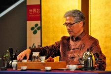 Ten Ku Cha Kai Chinese Tea Art