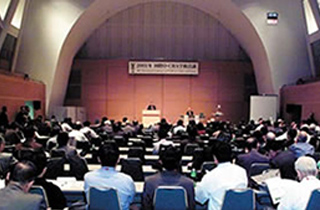 2001年国際O-CHA学術会議