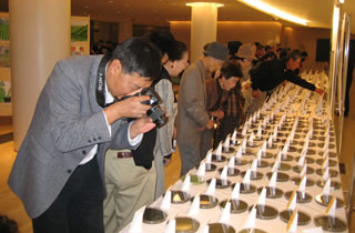 世界緑茶コンテスト表彰