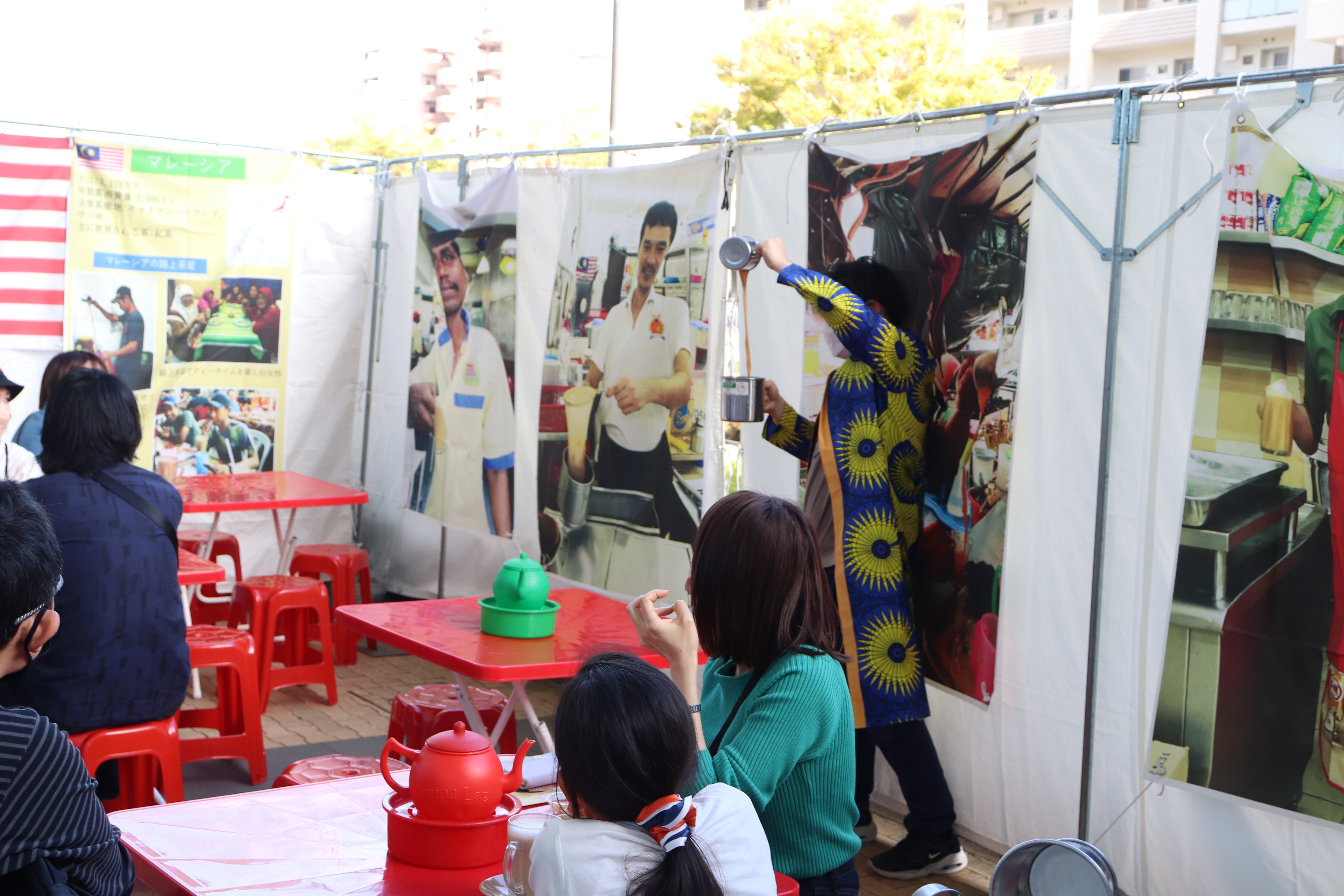 世界の路上茶屋｜光輝燦然！ ＃私のO－CHA和ールド 世界お茶まつり2025